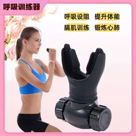 卷发/直发器;收纳架;纸巾架