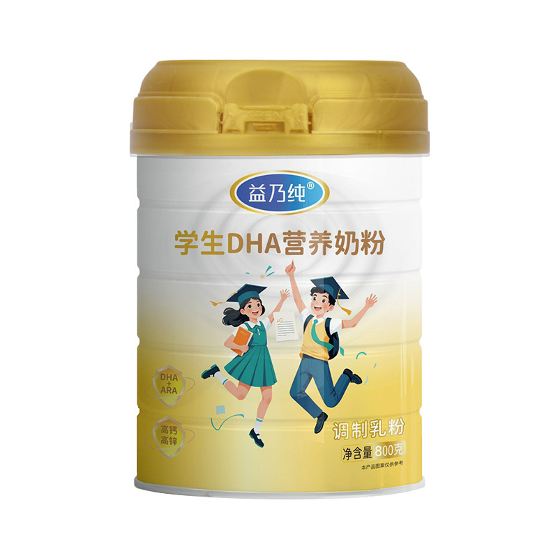 学生奶粉6岁以上高个子成长奶粉儿童青少年高钙全脂无蔗糖奶粉|undefined