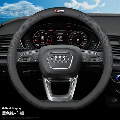 handle cover – Steering wheel cover - ultra-thin-black-d-shaped-with-audi-slin-logo-38cm
