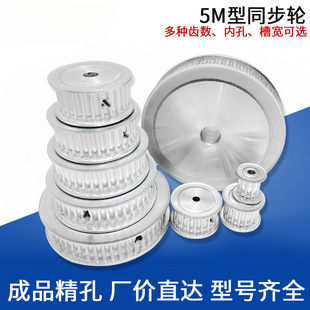 5Mͬ��݆�X�Ͻ�10/12/15�XAF����15mmС늙C�R�_̨�̨荂����X݆