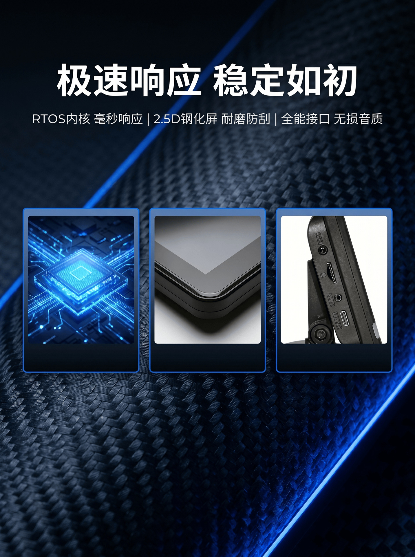 Cross-border source manufacturer 7inch carplay portable screen GPS navigation device high-definition reversing camera car display