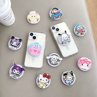 Cartoon Cute Apple Mobile Phone Magnetic Bracket Creative Kulomi Dog Suitable for iPhone Mobile Phone Bracket Anti-fall