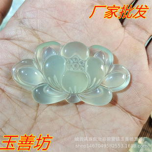 ���ɻ�������ʯ������Ȼ�����Ʒ����S�����l�[��ֱ��С��Ʒ��