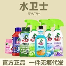 ˮ�lʿ�Ҿ�ԡ�ҵذ��坍��У�����ܵ�ͨ�๦��ȥ�۳�ù��ը�}��Ʒ