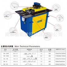 ҧڙCLAǙCҧ߅CP䓰FƤi߅C늄ҧڙCO