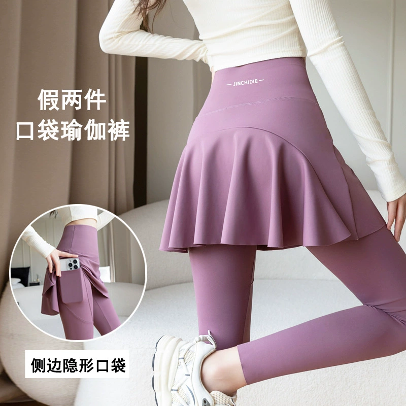 Поддельные две карманные штаны для йоги с высокой талией