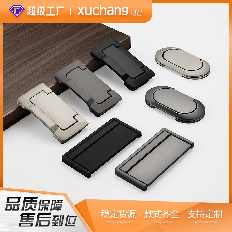 Цинковый сплав секретная защелка татами ручка 64 мм серый простой темный отверстие выдвижной шкаф овальная скрытая ручка двери