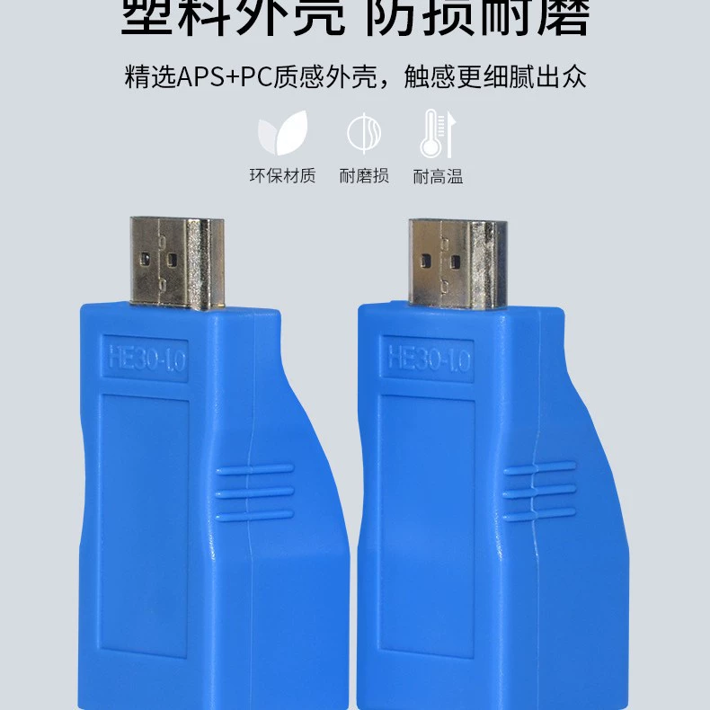 Удлинитель HDMI на 30 м по одному сетевому кабелю (RJ45), передатчик/усилитель сигнала 4K30, стабильная передача