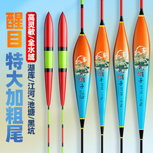 �¿���Ʒ�Ӵֳ���Ŀ��ͷ�������˸�Ư ��������Ư��������Ŀ����