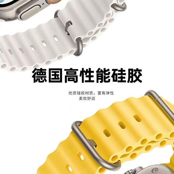 Suitable for Apple Watch S10 silicone strap iwatch9876SE ocean…