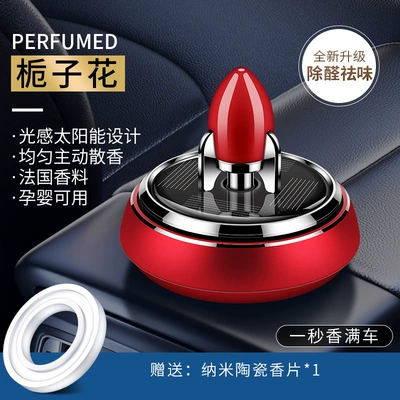 Car Perfume Car Ornaments Solar Center Console Aromatherapy Men's Car Interior Decoration Supplies Center Console Decoration (Perfplant seat) - red