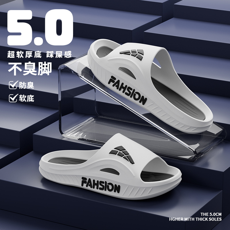 흰색과 검정색