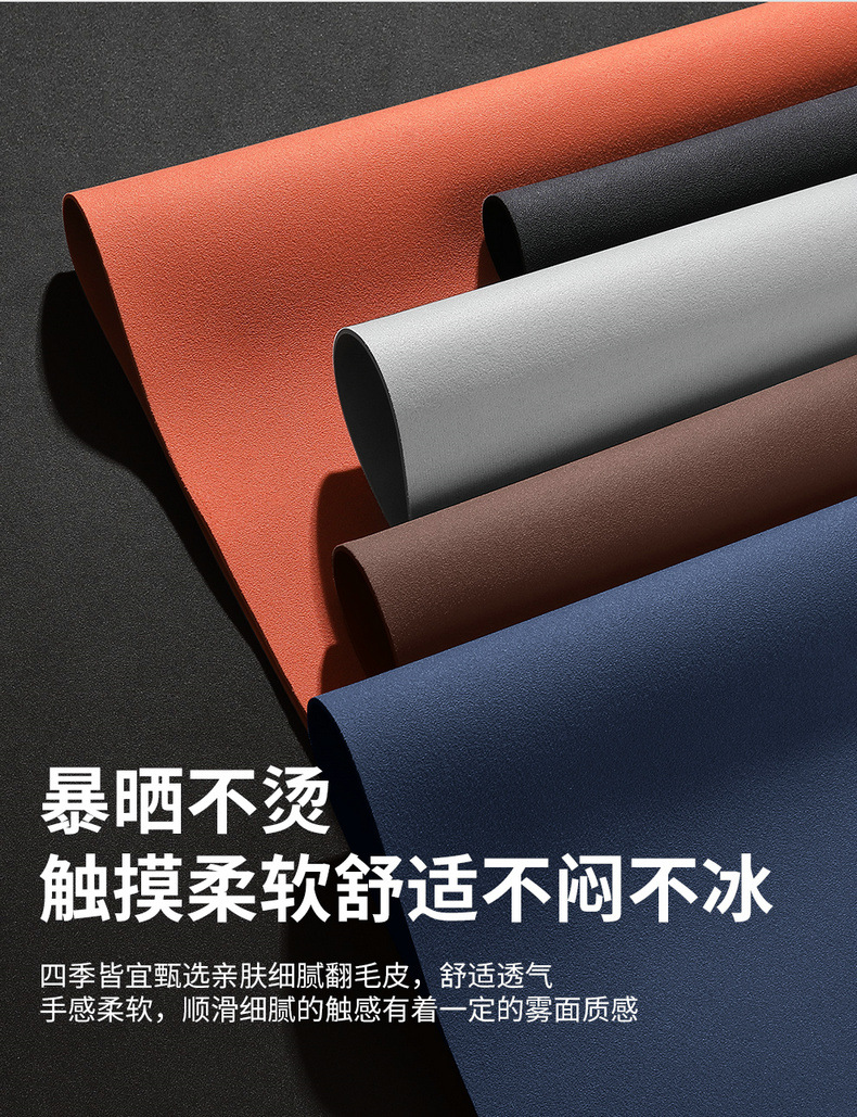 BYD Song plusdmi Champion Edition Special Car Cushion Fur Seat Cover Song proev Four Seasons Seat Cover