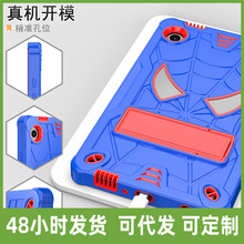 �m������TAB A9 8.5ƽ�屣�o��S9 plus 12.4֩��b֧�ܷ�ˤ���o��