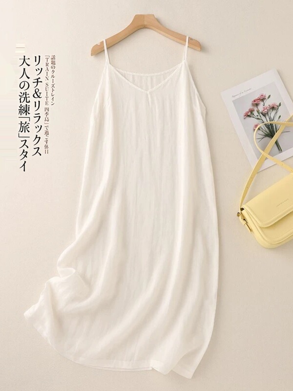 Combed Camisole Dress for Women Plus Size Summer Loose and Light Mid-Length Inner Petticoat