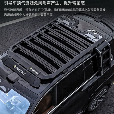 Roof rack | L6/L7/L8/L9/Explorer Roof Platform Luggage