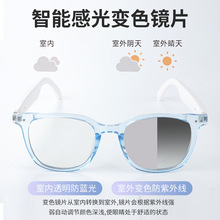 �羳����AI���������۾�GS07��ɫ�����⾵Ƭ����ͨ������������