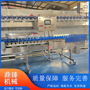 �D�Pʽˮ���������x�C ��򺺣�������z�y�C ���r�Q�طּ��C  ����