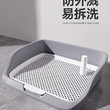 ��������С��Ȯ��С��̩�ϱ��ܱ���С����ʺ����P������