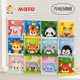 What are the micro-particle toys leisure puzzle building blocks 6089-6100 zoo series retail wholesale