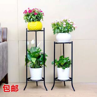 Multi-Layer Wrought Iron Flower Stand for Indoor Living Room Balcony, Multifunctional Floor-Standing Double-Layer Space-Saving