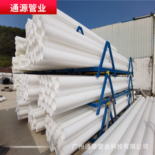 HDPEͨ�Ō��ڹ� MPP�����|�� DN110*8.0mm ���� ȫ���� Դ�^��