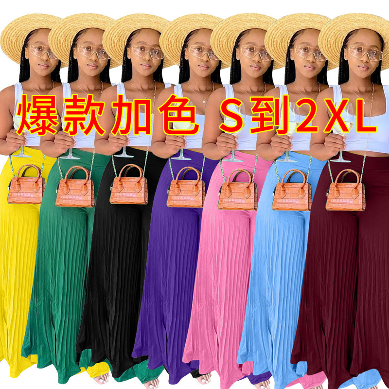 D8486 2022 Spring New Style High-Temperature Pleated Wide-Leg 2-Layer Pants Suitable for Amazon Independent Platforms
