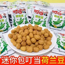 �������m������b����һԪ���fͯ�����eС��У�@���С��ʳ���l