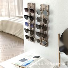 墙上眼镜展示架 实木复古装饰墙壁挂钩多用置物架木质整理架