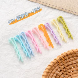 饰品配件;钥匙扣及钥匙扣配件;项链