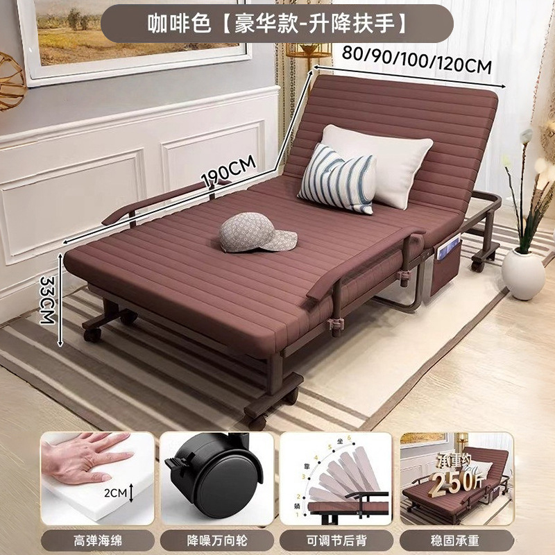 Almacenamiento cama plegable oficina almuerzo artefacto doméstico simple nuevo tipo de casa pequeña cama individual cama multifuncional acompañante