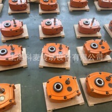 SMR H减速机齿轮箱gearbox出口