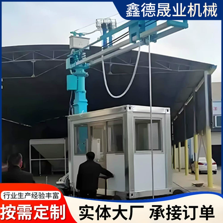 Мобильный пробоотборник зерна гидравлический подъемник фиксированный пробоотборник кукурузы и пшеницы