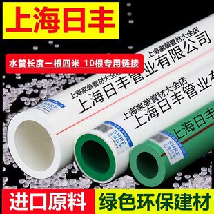 �Ϻ����Spprˮ��4��6���p�Gɫ�����������M���ϼ���10�����۹�