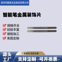 ���_�����֙C������pcd�·�忹늴�wifi���l�����wģ�K�ӹ�