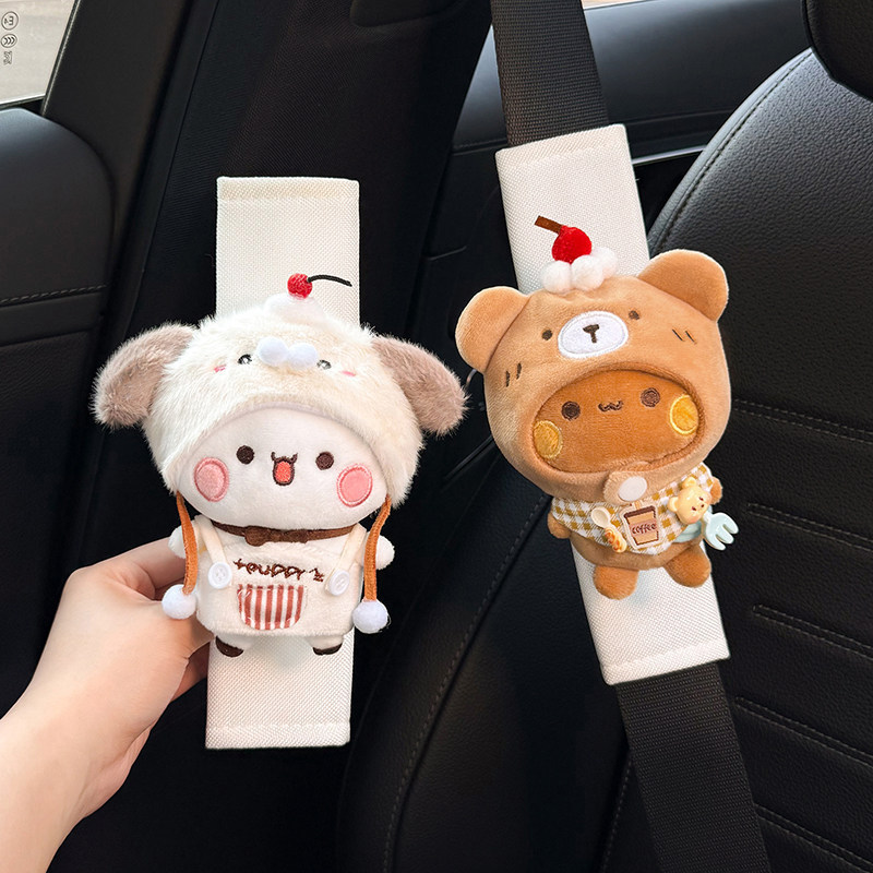 Car Seatbelt Shoulder Pads, Decorative Anti-Wear Clothing for Car Safety Belts, Cute for Couples, Women