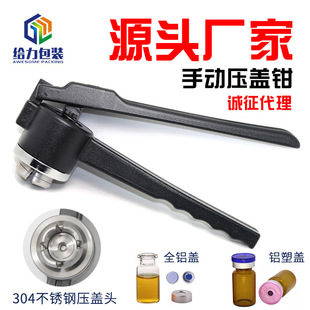 ����ƿ�������ˮƿ�ք�܈�w�C���P䓉��w�CGL-B�ք�����ƿ���w�Q