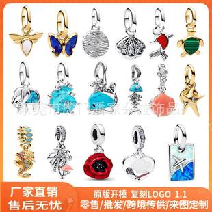 �˼Ұ��~S925��y���С����diy�ٴ��Ʒ�����