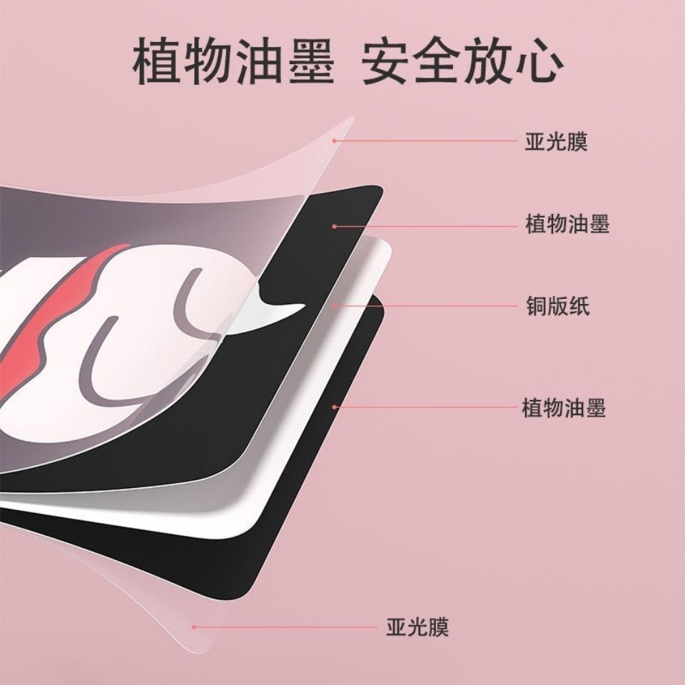 Black and White Cards Infant Early Education Cards Visual Stimulation Cards Flash Cards Colorful Cards Newborn Baby Toys Large Cards