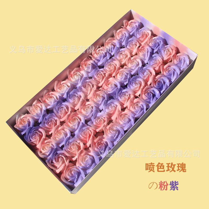 Three layers of spray -color rose pink purple