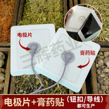 AI늘O�N ��Ħ����늘OƬ��ճ��ʽ��ș�N ���i�����P���澏��ș�N