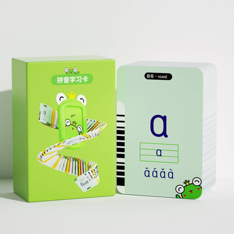 Niños AR tarjeta de aprendizaje acertijo L1 accesorios especiales de máquina de tarjetas acertijo iluminación pinyin tarjeta de poesía antigua