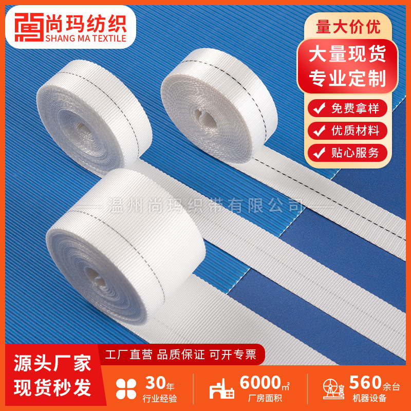 TR Tactical Soldier Ribbon Storage Belt Tie Strap Backpack Multi-functional Tie Buckle Moving Heavy Transport Strap