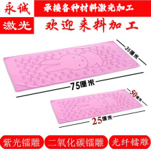 ë����ľ���϶�����̼�������и��U���D���D����logo���ֹ��S