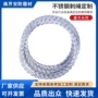 加厚加密小区防护刺绳
