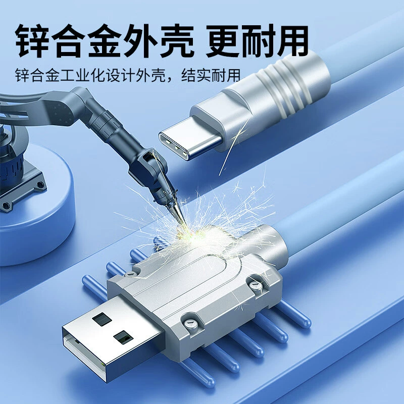 Apple, compatible silicone mobile phone, charging cable, Android, 6A