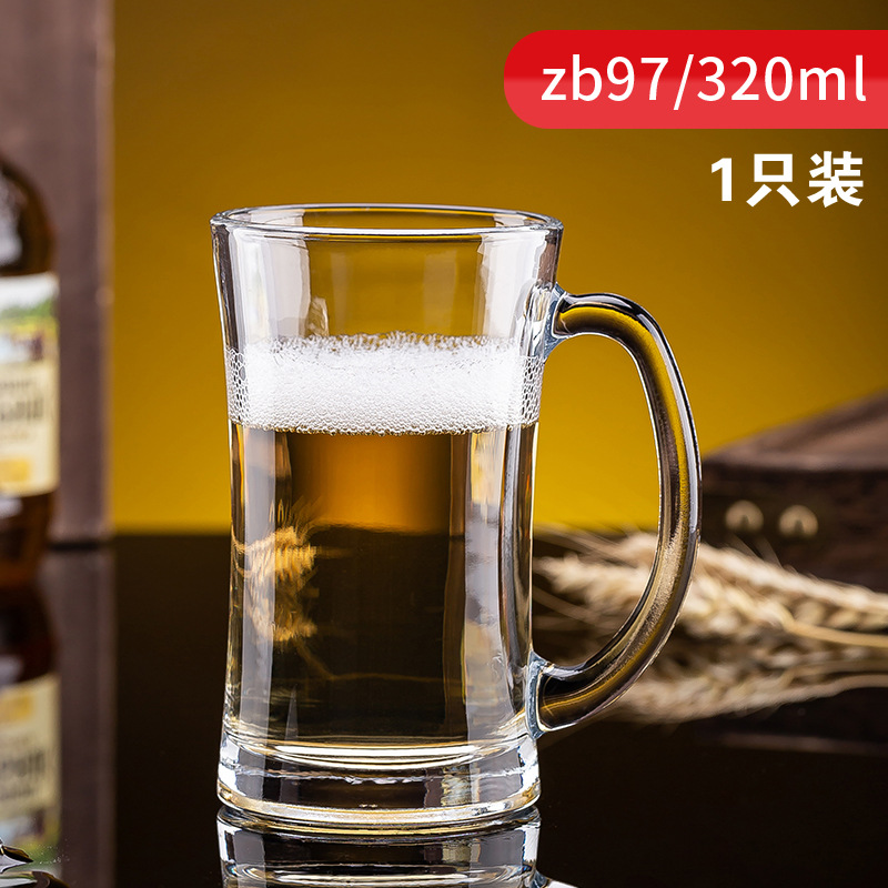 1팩【320ml】zb97