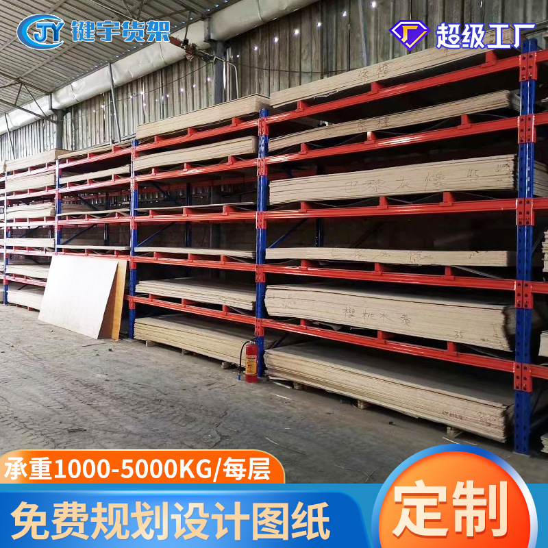Customized beam-type warehouse pallet racks warehouse factory…