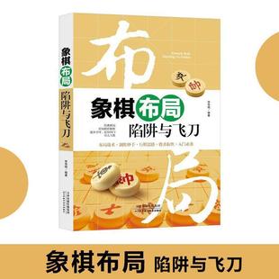 ���岼�������c�w�����������ȫ���V���g���岼�փ�ͯ�������T