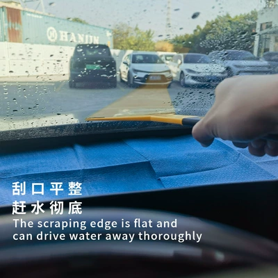 Other Automotive Exterior Supplies Large Scraper Window Film Construction Scraper